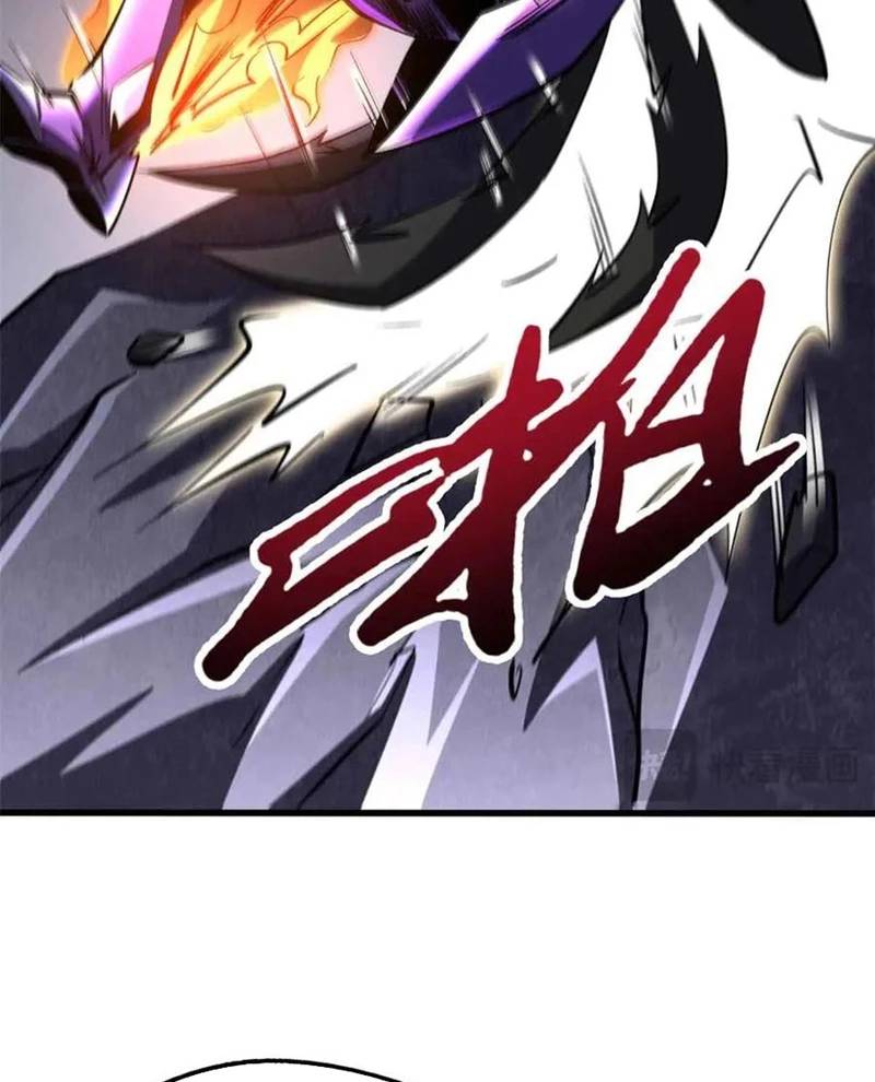 Siêu Cấp Thần Cơ Nhân - Chapter 305 - Page 40