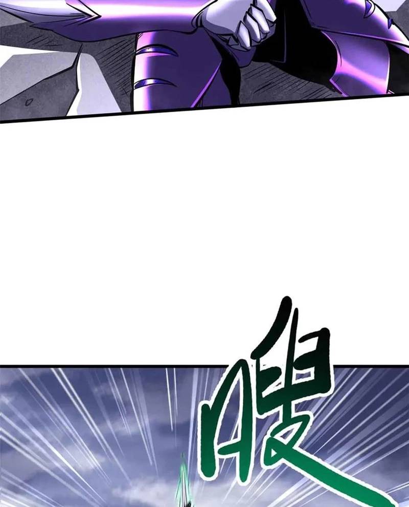 Siêu Cấp Thần Cơ Nhân - Chapter 305 - Page 46