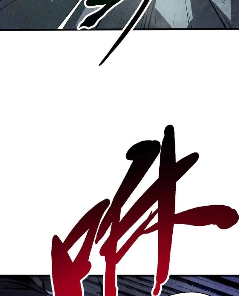 Siêu Cấp Thần Cơ Nhân - Chapter 306 - Page 16