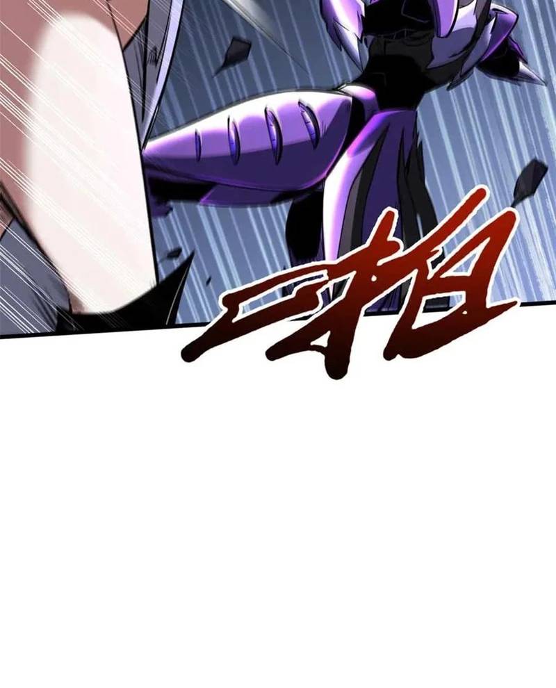 Siêu Cấp Thần Cơ Nhân - Chapter 306 - Page 34