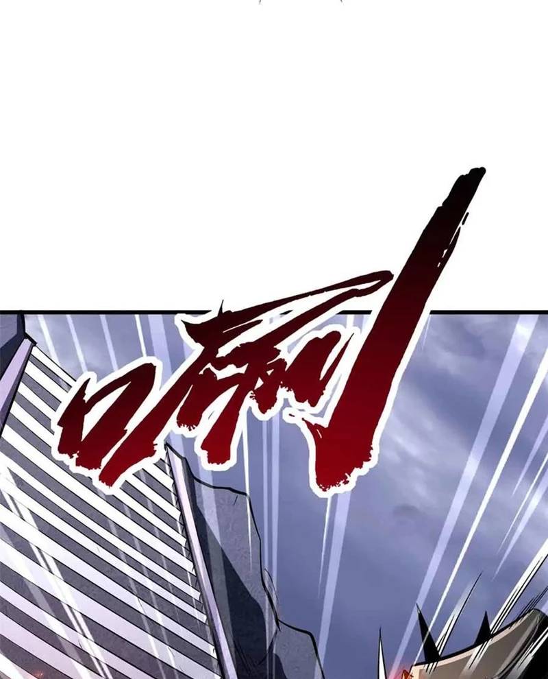 Siêu Cấp Thần Cơ Nhân - Chapter 306 - Page 67