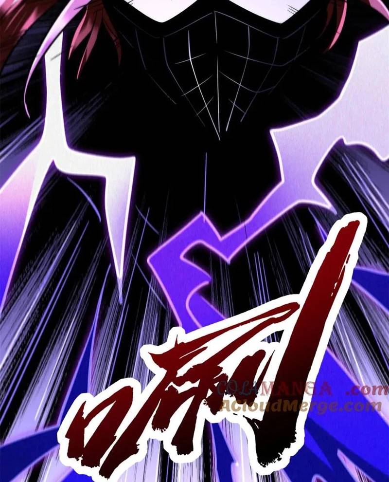 Siêu Cấp Thần Cơ Nhân - Chapter 307 - Page 31