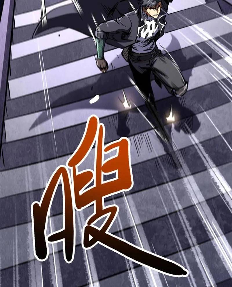 Siêu Cấp Thần Cơ Nhân - Chapter 307 - Page 49