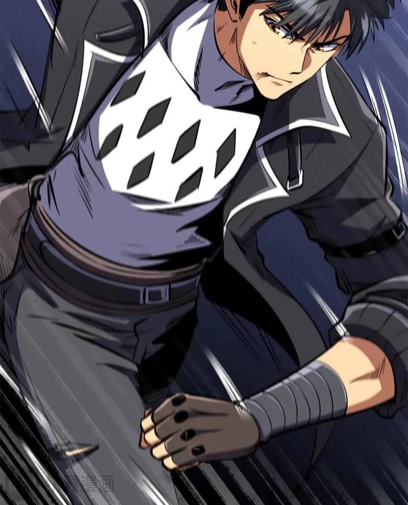 Siêu Cấp Thần Cơ Nhân - Chapter 307 - Page 70