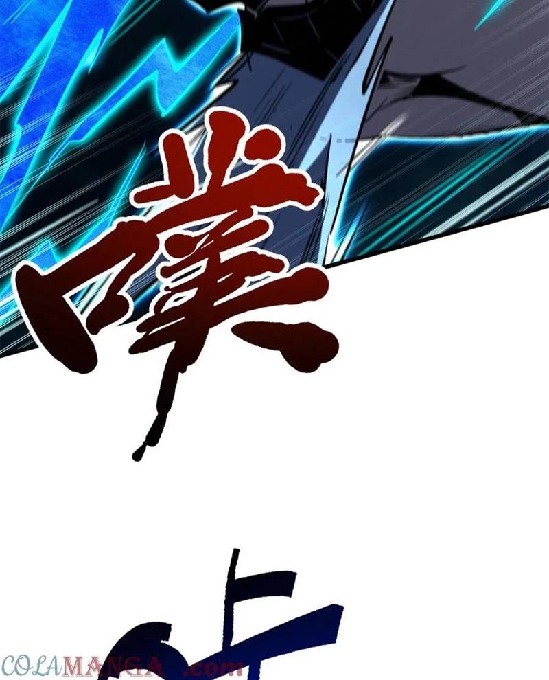 Siêu Cấp Thần Cơ Nhân - Chapter 308 - Page 20