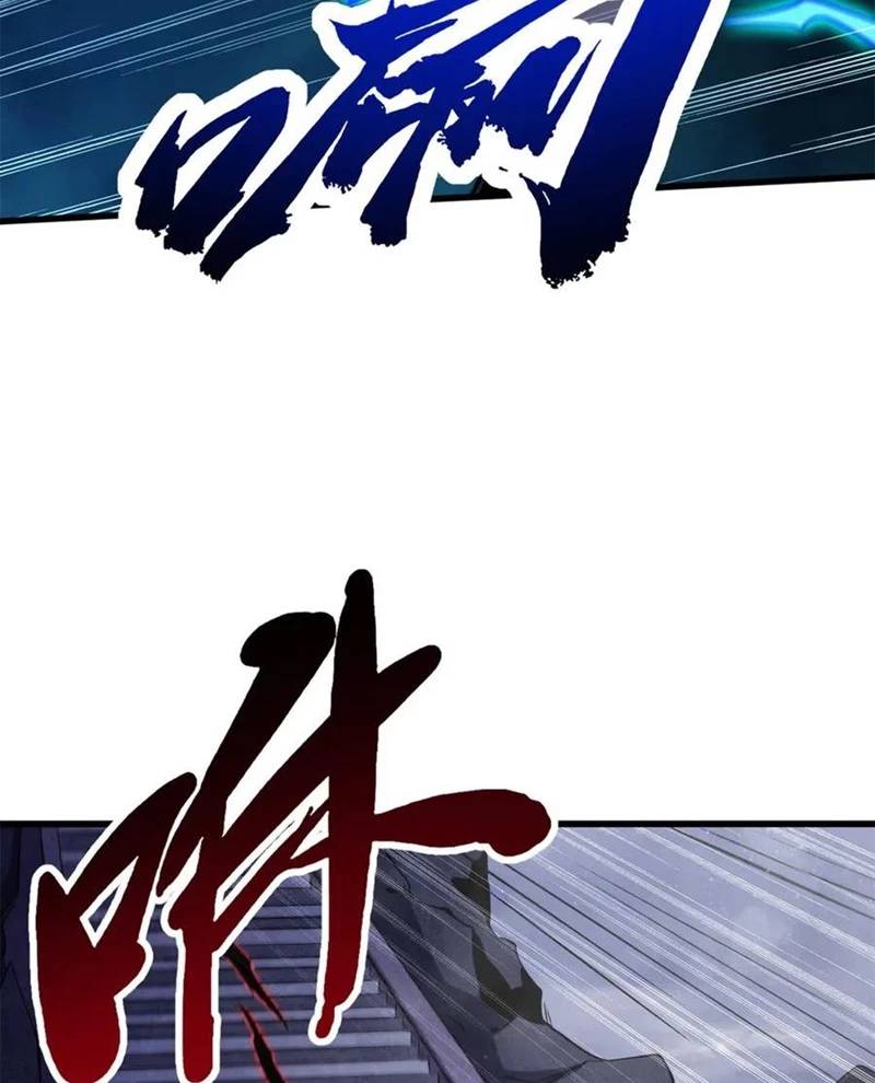 Siêu Cấp Thần Cơ Nhân - Chapter 308 - Page 37