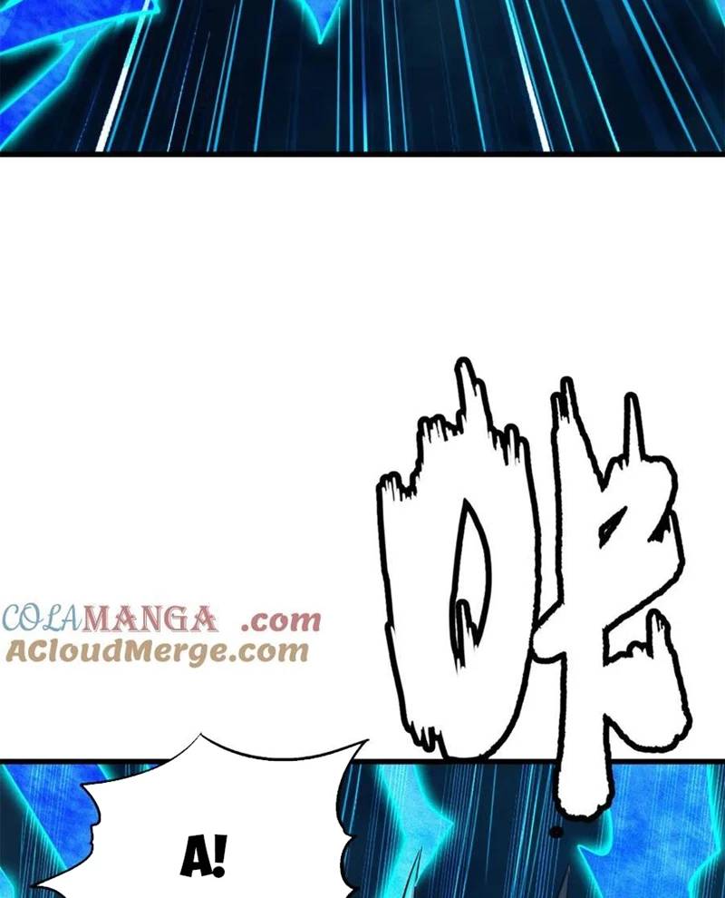 Siêu Cấp Thần Cơ Nhân - Chapter 308 - Page 4