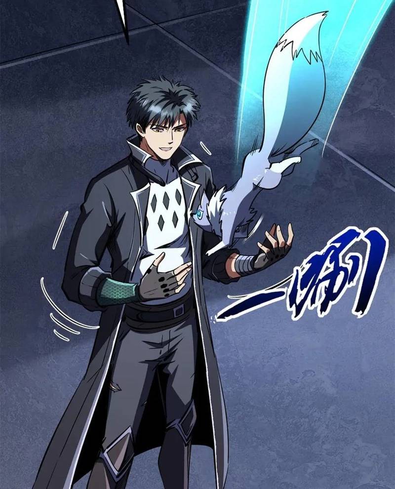 Siêu Cấp Thần Cơ Nhân - Chapter 308 - Page 43