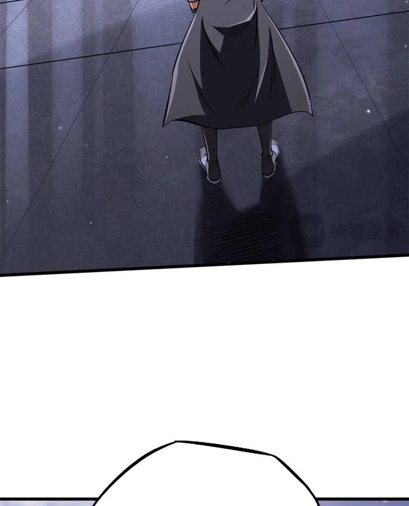 Siêu Cấp Thần Cơ Nhân - Chapter 308 - Page 50