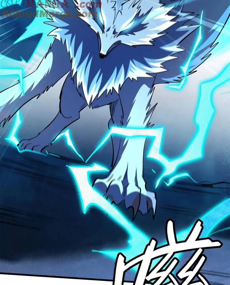 Siêu Cấp Thần Cơ Nhân - Chapter 308 - Page 8