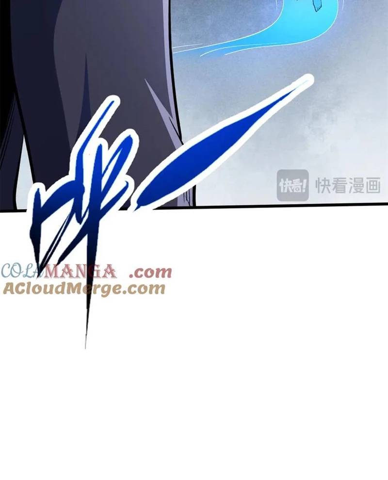 Siêu Cấp Thần Cơ Nhân - Chapter 309 - Page 12