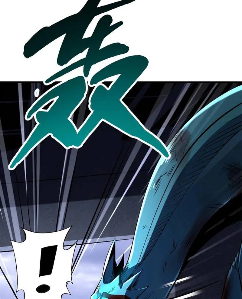 Siêu Cấp Thần Cơ Nhân - Chapter 309 - Page 32