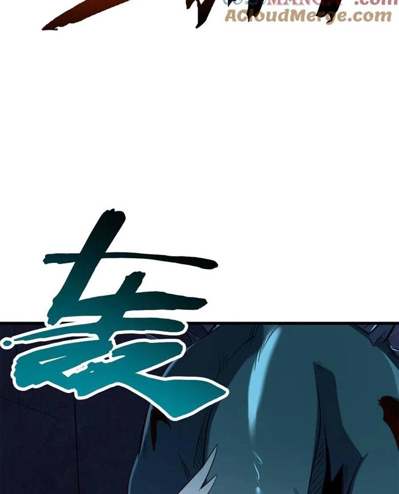 Siêu Cấp Thần Cơ Nhân - Chapter 309 - Page 36