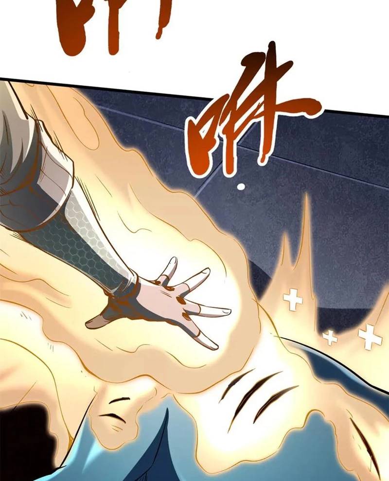 Siêu Cấp Thần Cơ Nhân - Chapter 309 - Page 51