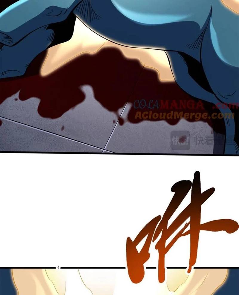 Siêu Cấp Thần Cơ Nhân - Chapter 309 - Page 52