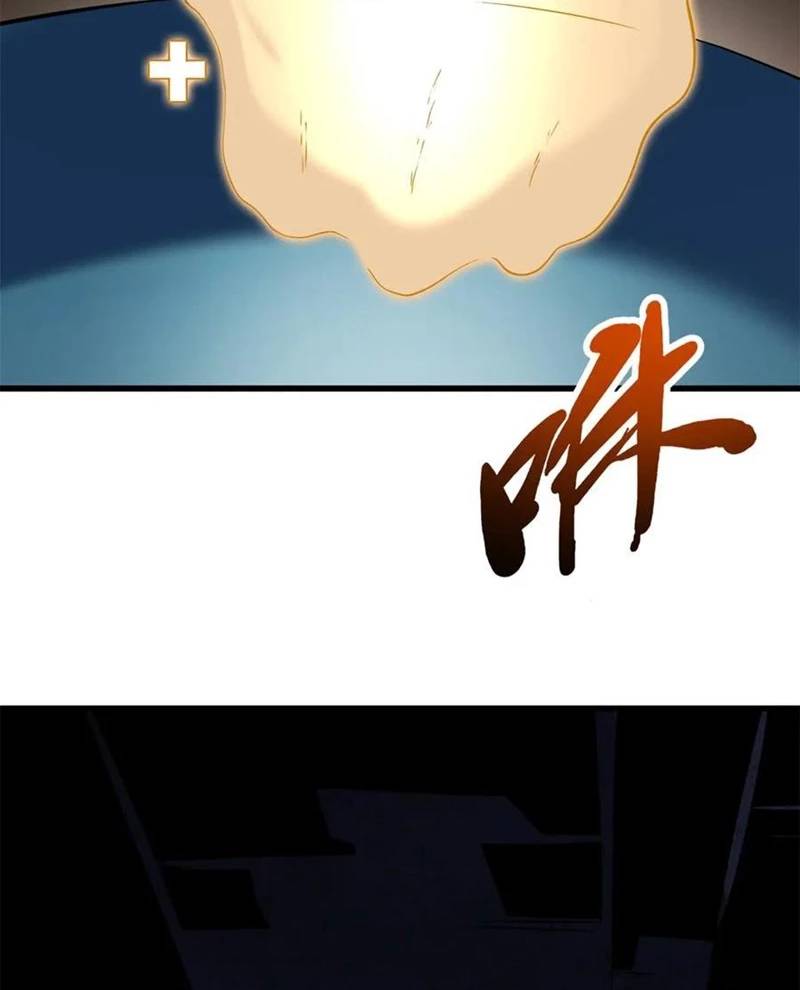 Siêu Cấp Thần Cơ Nhân - Chapter 309 - Page 54