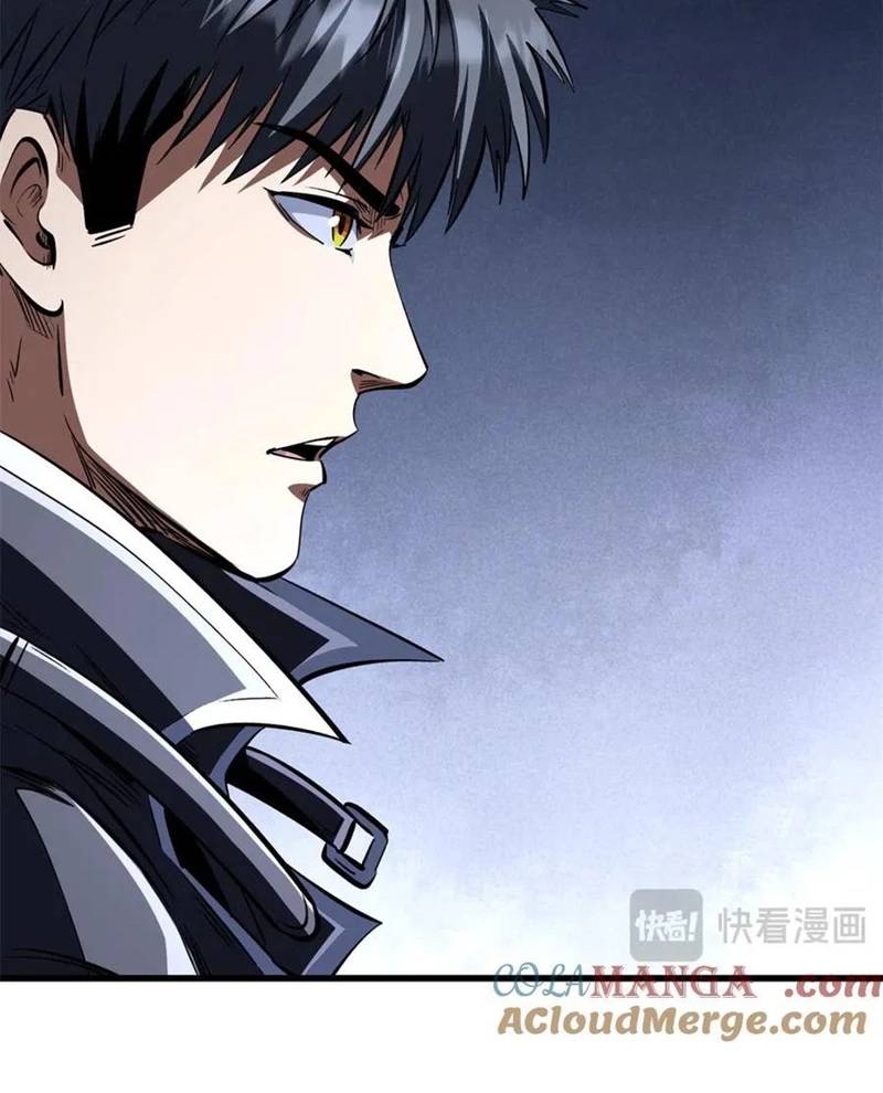 Siêu Cấp Thần Cơ Nhân - Chapter 310 - Page 11