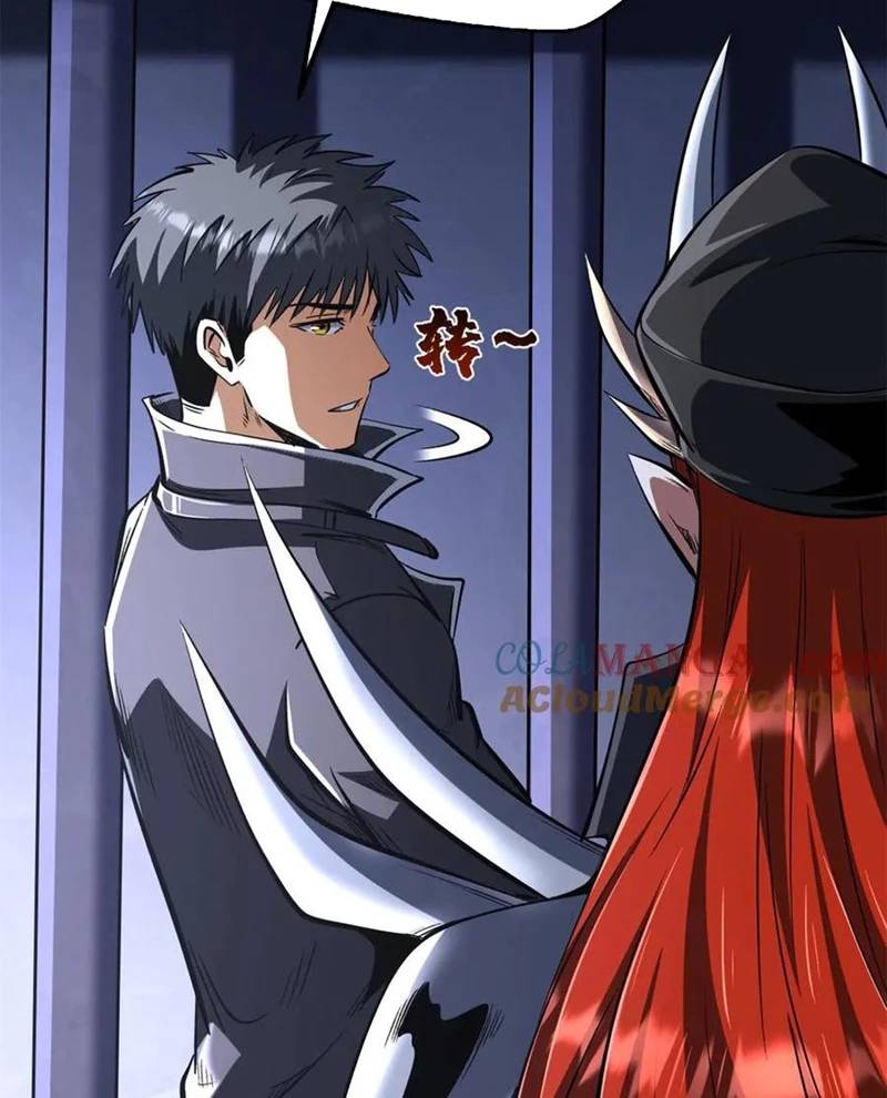 Siêu Cấp Thần Cơ Nhân - Chapter 310 - Page 15