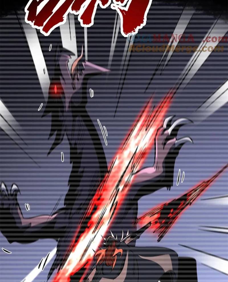 Siêu Cấp Thần Cơ Nhân - Chapter 310 - Page 25