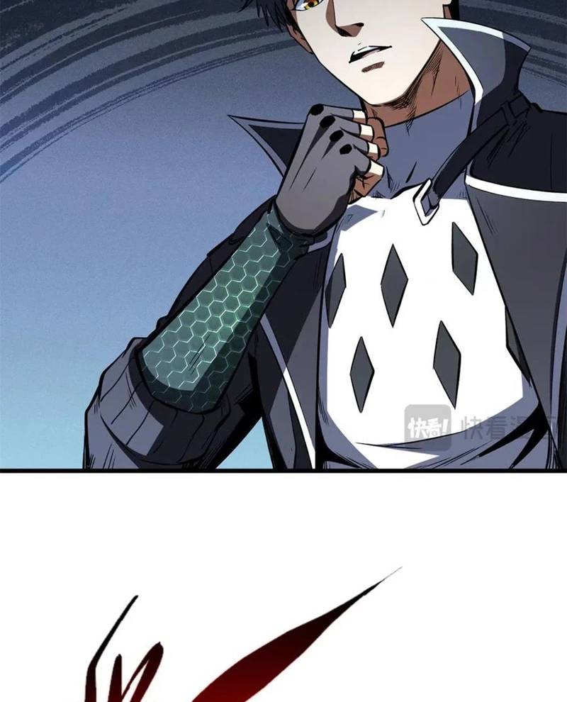 Siêu Cấp Thần Cơ Nhân - Chapter 310 - Page 28