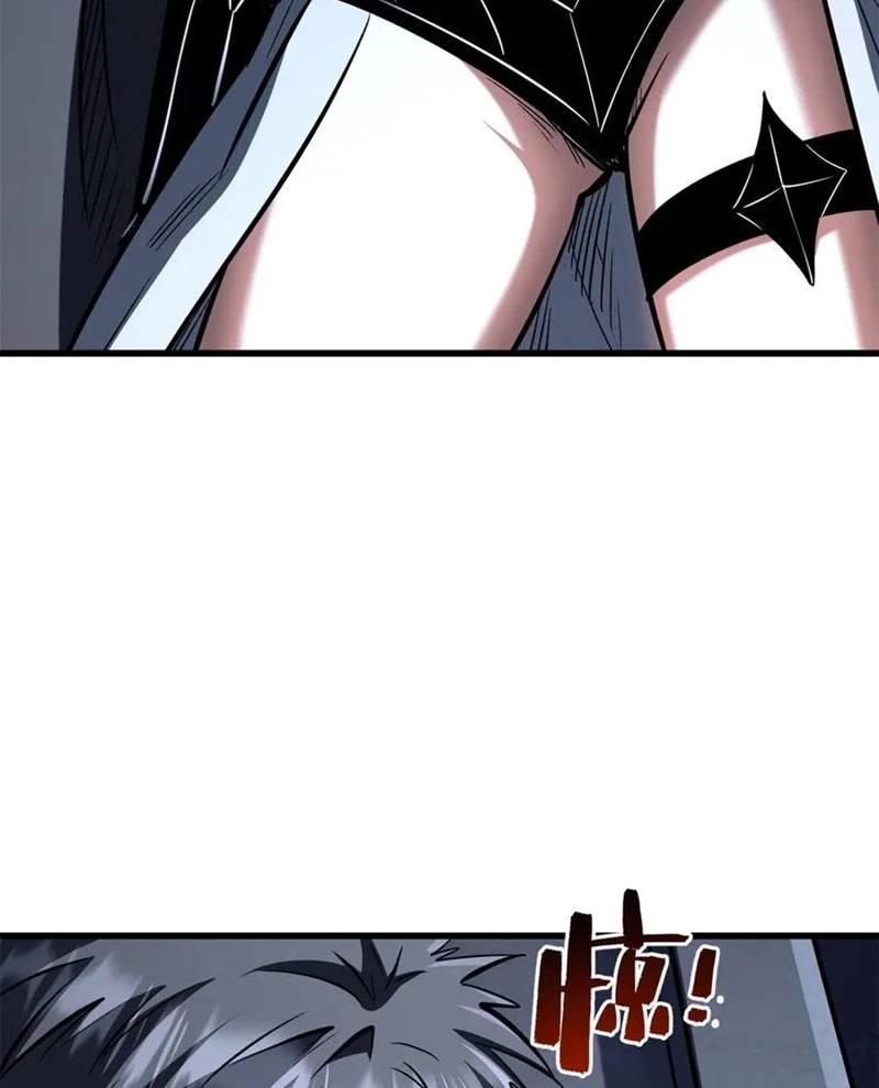 Siêu Cấp Thần Cơ Nhân - Chapter 310 - Page 3