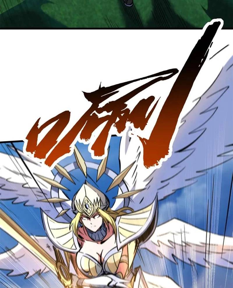 Siêu Cấp Thần Cơ Nhân - Chapter 310 - Page 52