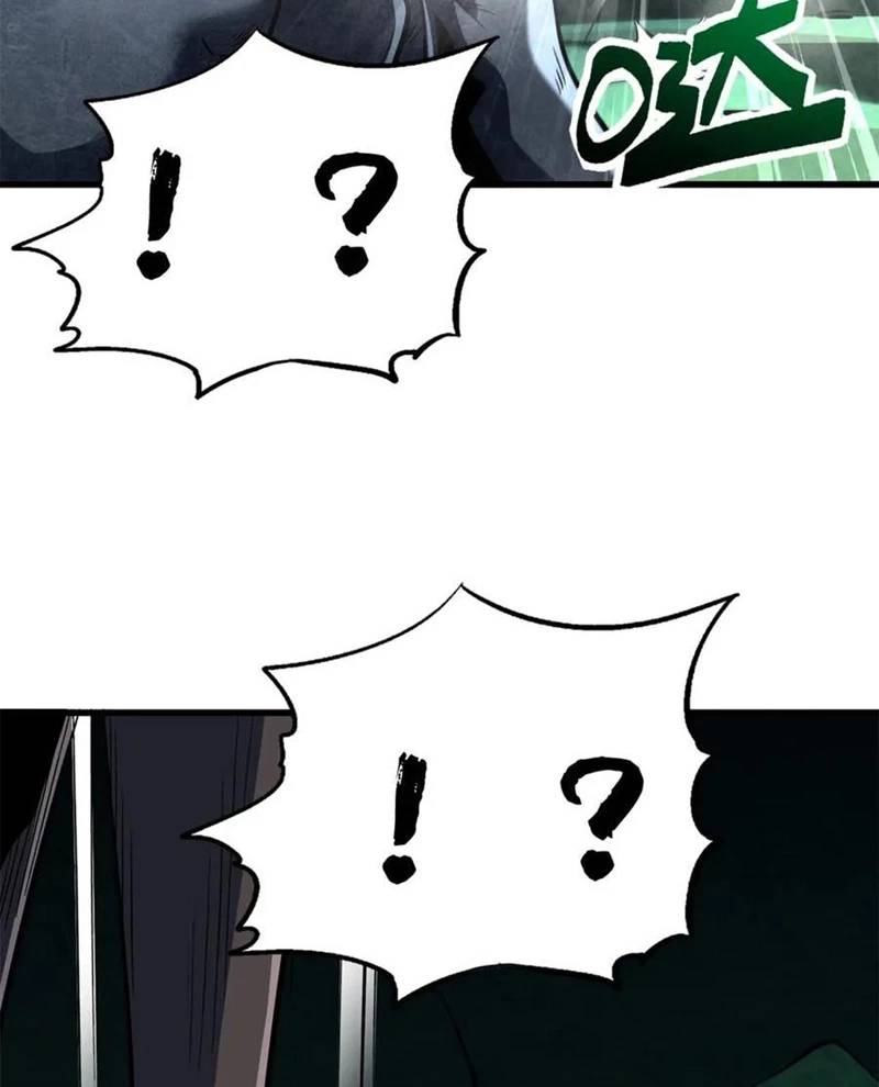 Siêu Cấp Thần Cơ Nhân - Chapter 311 - Page 15