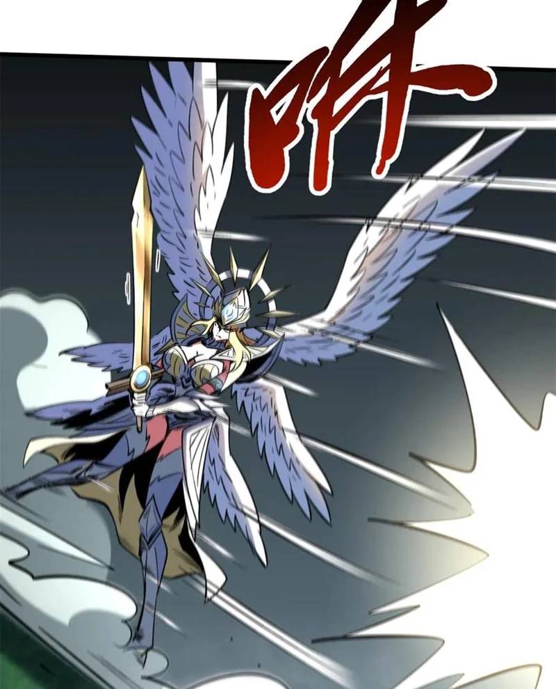 Siêu Cấp Thần Cơ Nhân - Chapter 311 - Page 23