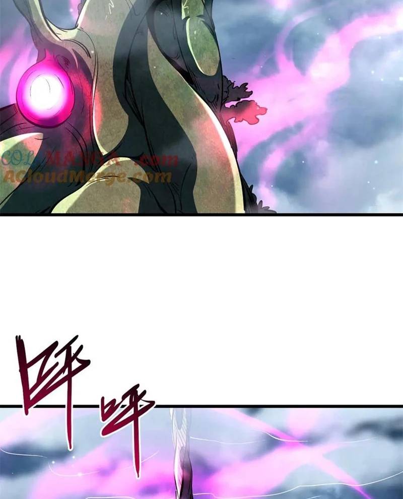 Siêu Cấp Thần Cơ Nhân - Chapter 314 - Page 17