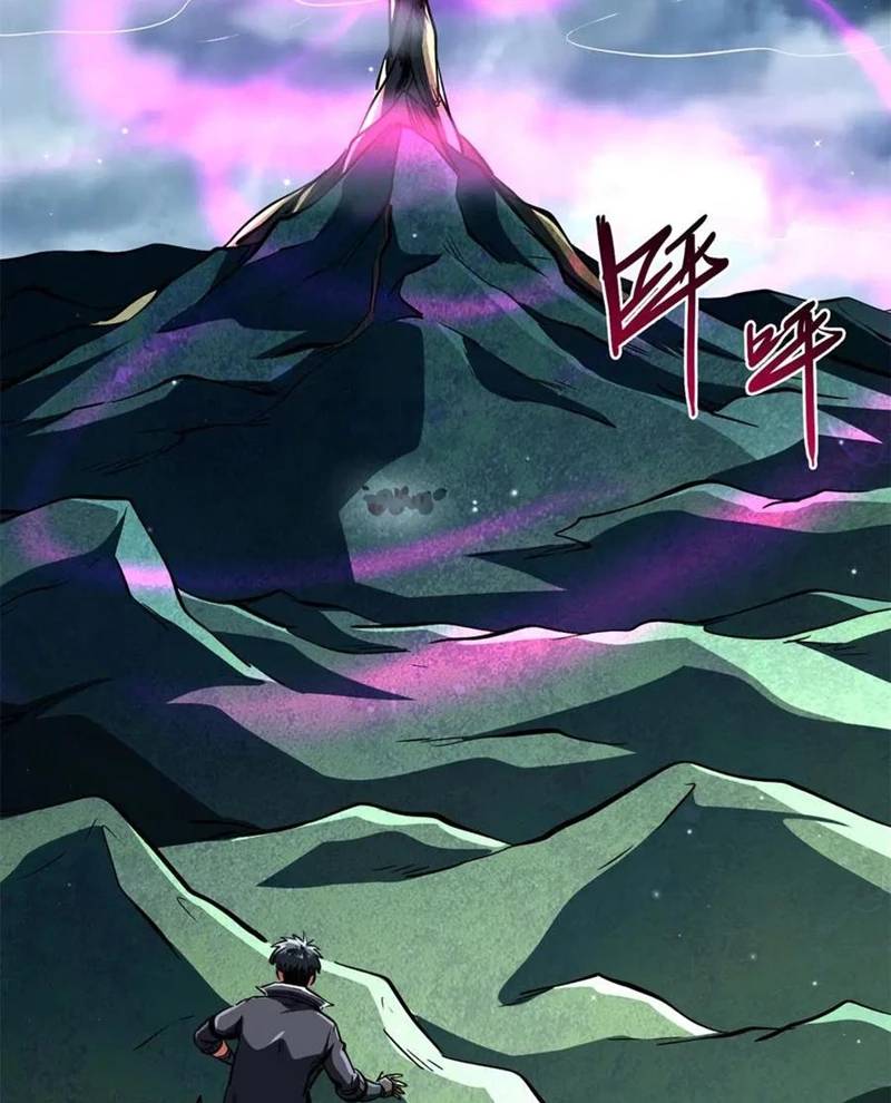 Siêu Cấp Thần Cơ Nhân - Chapter 314 - Page 18