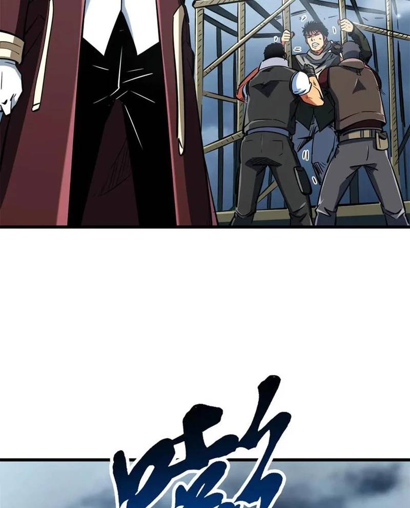 Siêu Cấp Thần Cơ Nhân - Chapter 314 - Page 24