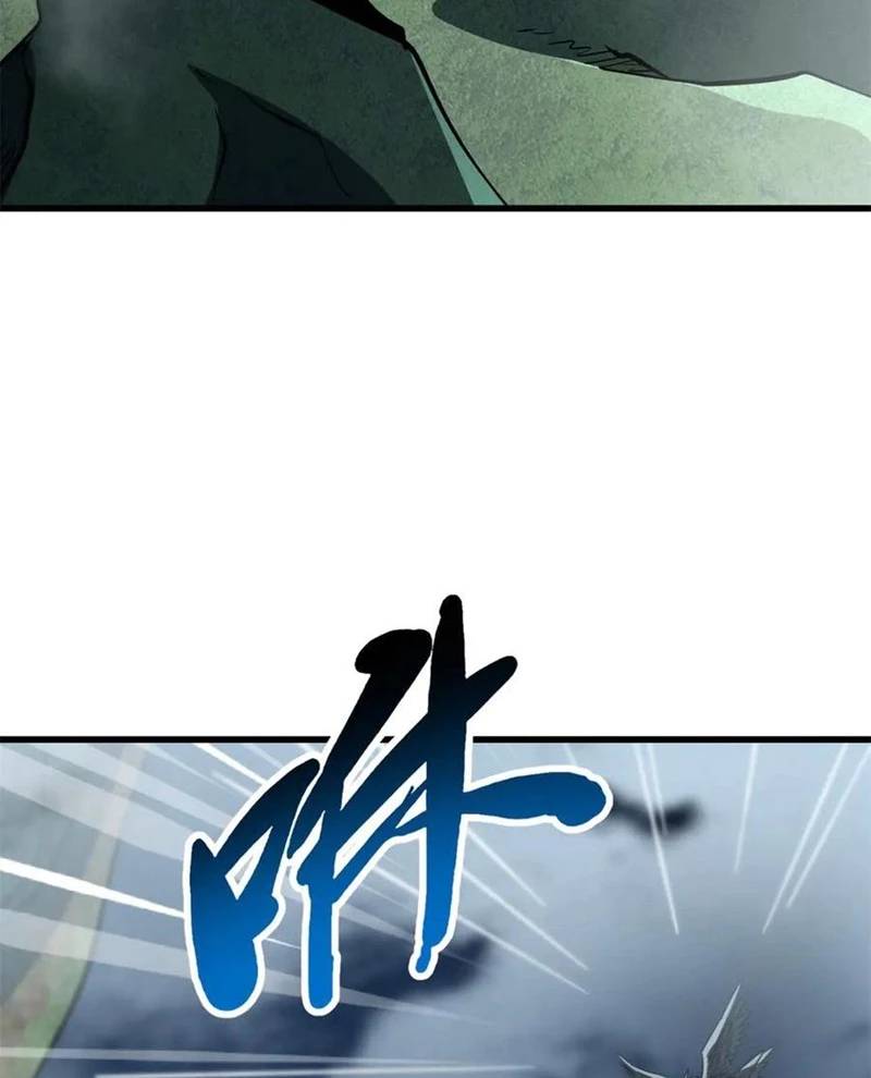 Siêu Cấp Thần Cơ Nhân - Chapter 314 - Page 31