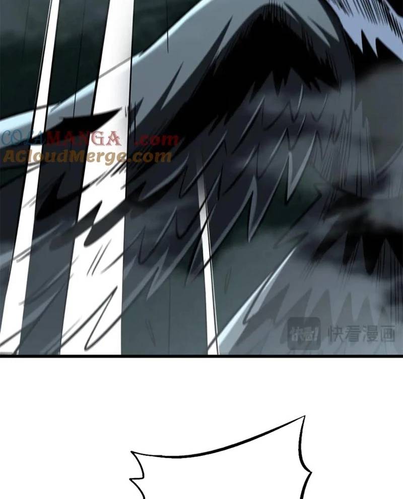 Siêu Cấp Thần Cơ Nhân - Chapter 314 - Page 46