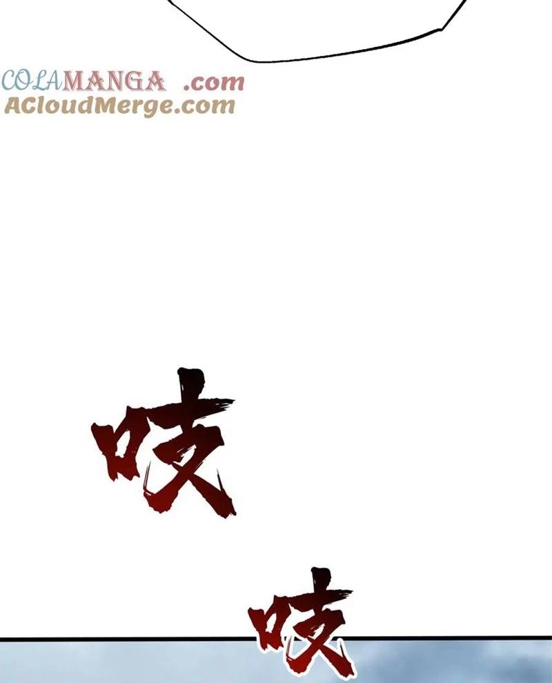 Siêu Cấp Thần Cơ Nhân - Chapter 314 - Page 58