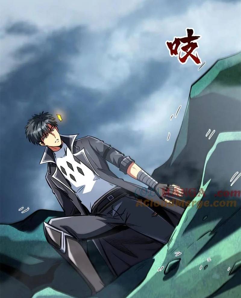 Siêu Cấp Thần Cơ Nhân - Chapter 314 - Page 59