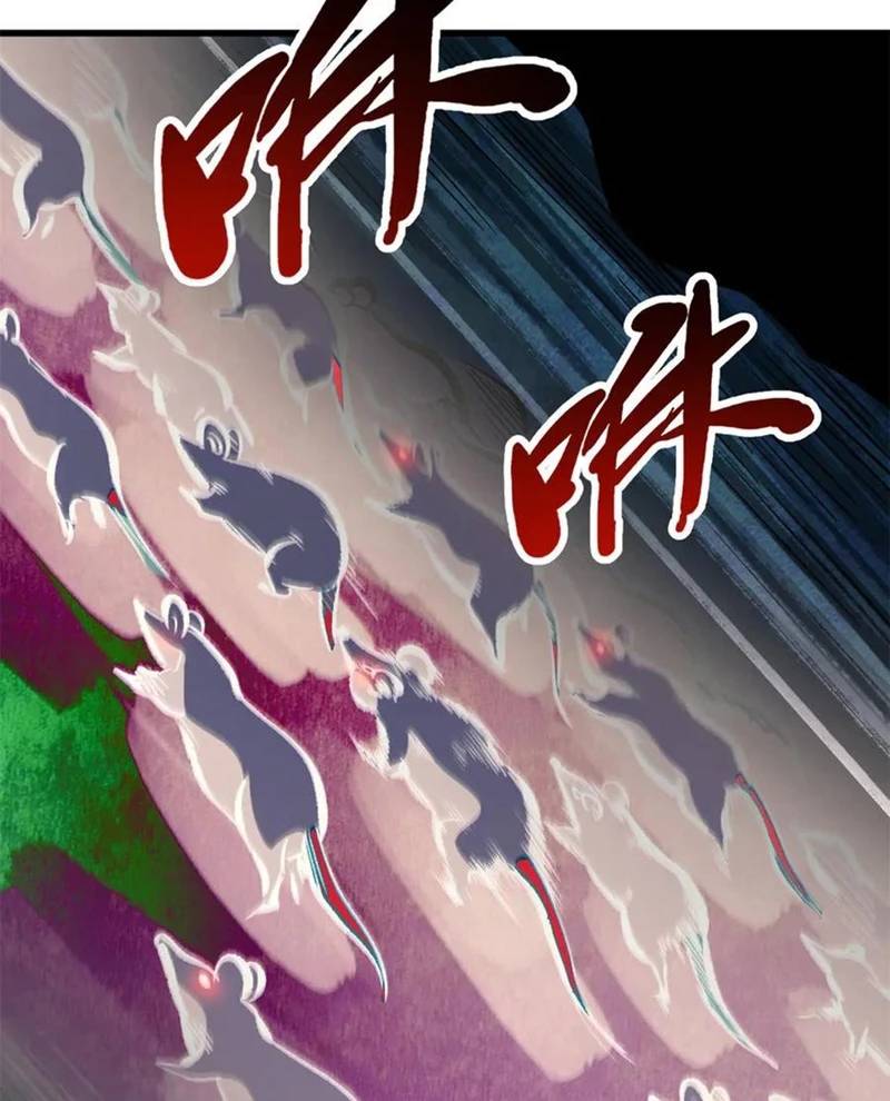 Siêu Cấp Thần Cơ Nhân - Chapter 314 - Page 64
