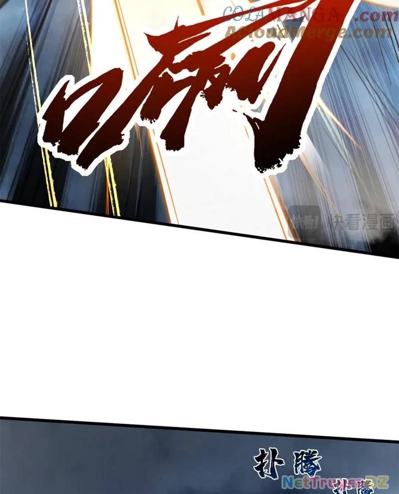 Siêu Cấp Thần Cơ Nhân - Chapter 315 - Page 9