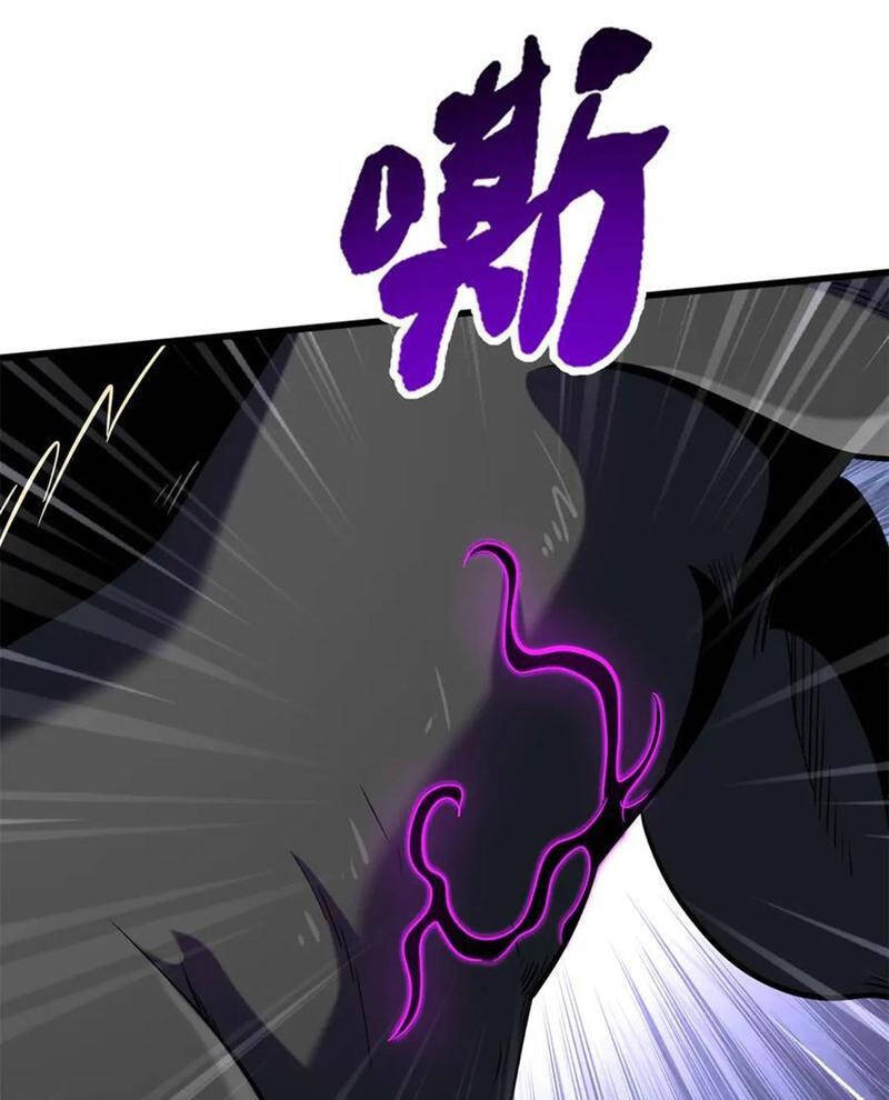 Siêu Cấp Thần Cơ Nhân - Chapter 317 - Page 12