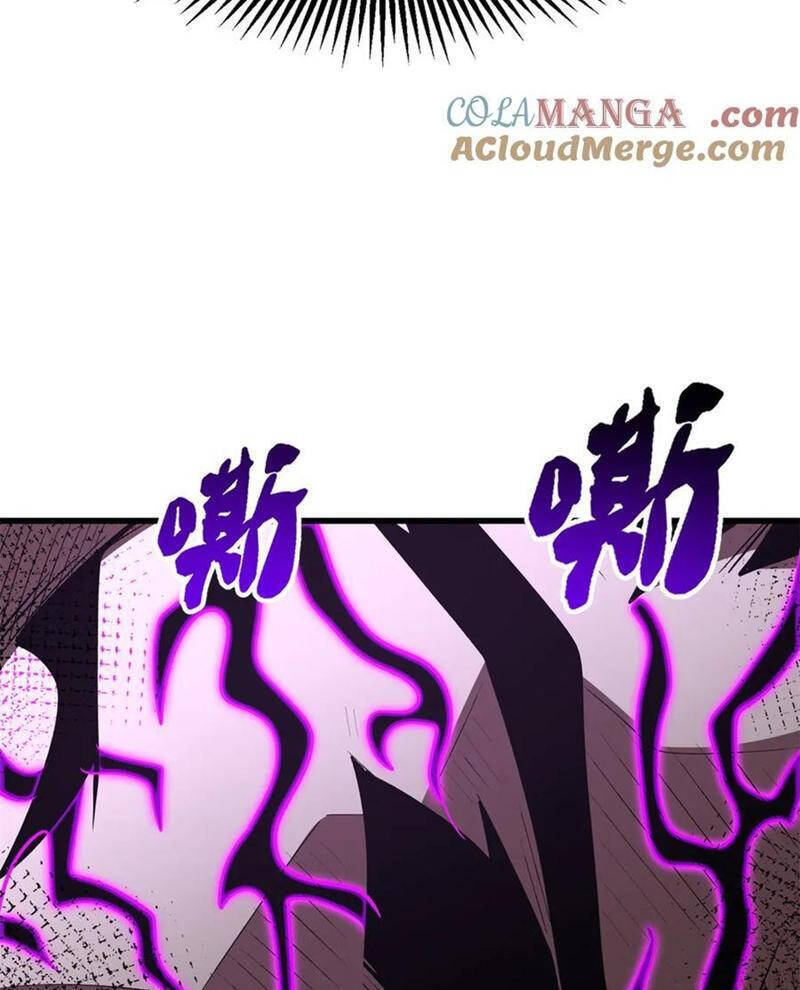 Siêu Cấp Thần Cơ Nhân - Chapter 317 - Page 27