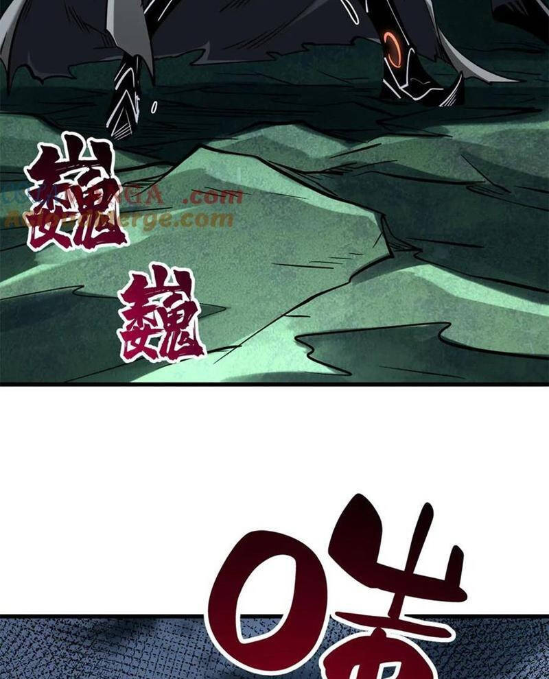 Siêu Cấp Thần Cơ Nhân - Chapter 317 - Page 42