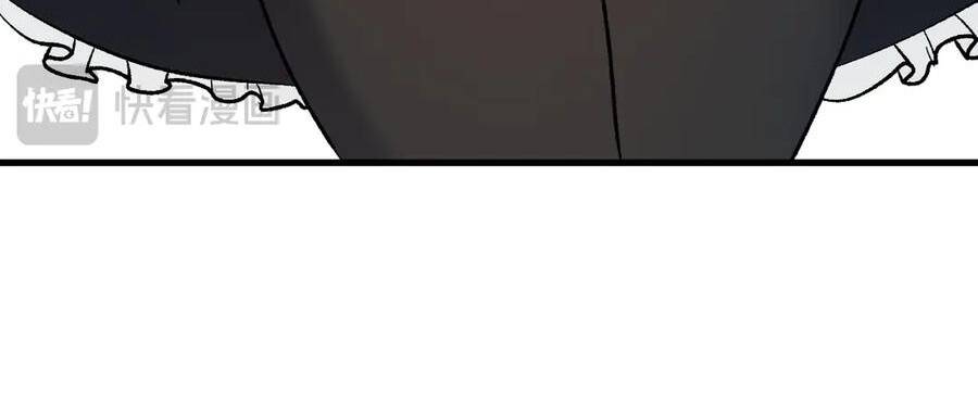 Siêu Cấp Thần Cơ Nhân - Chapter 319 - Page 114