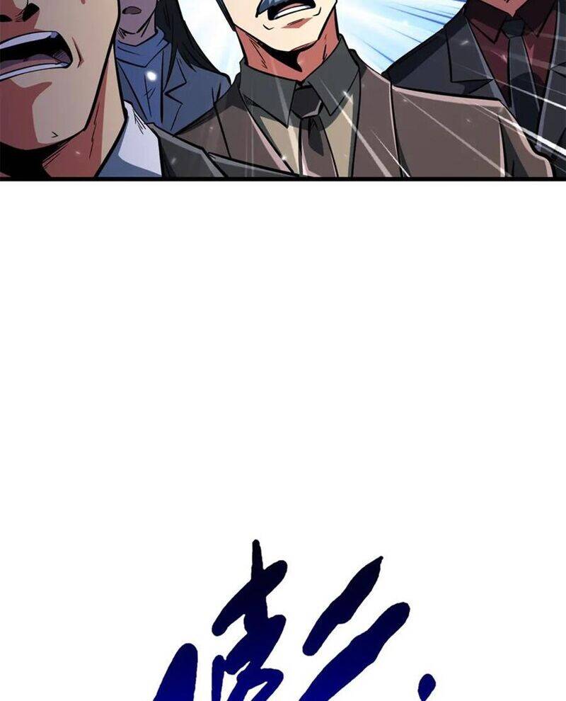 Siêu Cấp Thần Cơ Nhân - Chapter 324 - Page 65