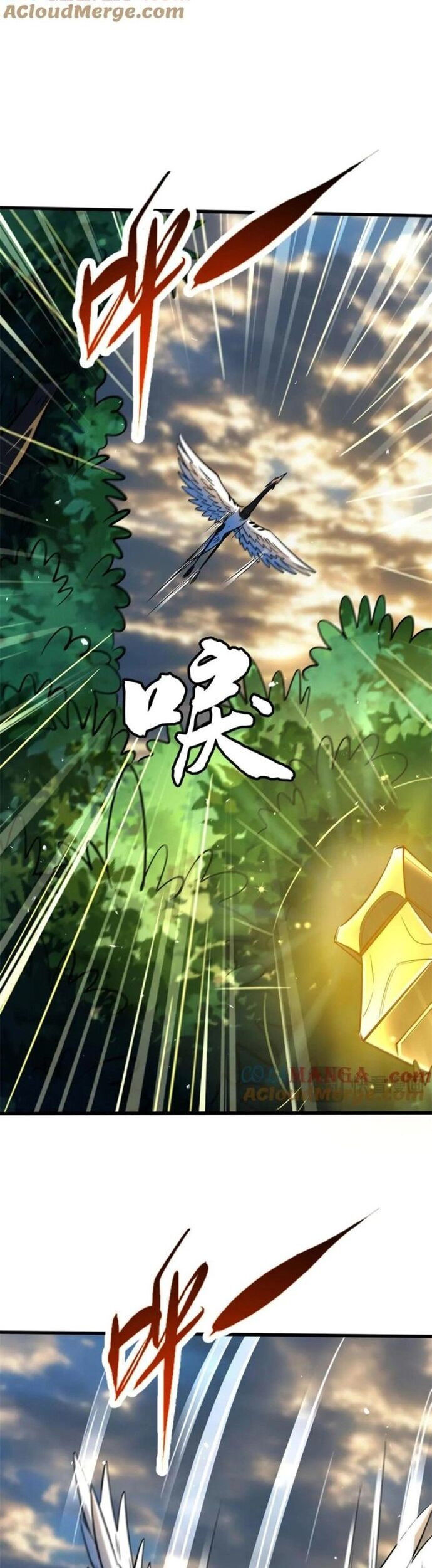 Siêu Cấp Thần Cơ Nhân - Chapter 344 - Page 5