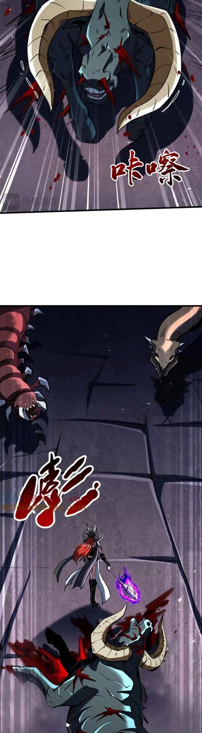 Siêu Cấp Thần Cơ Nhân - Chapter 345 - Page 17