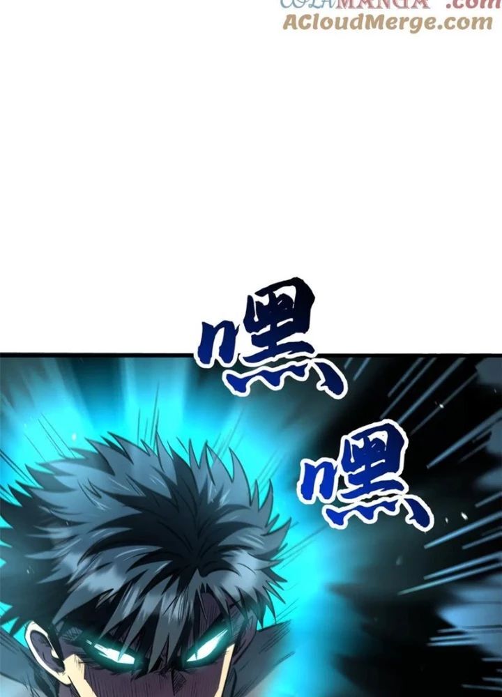 Siêu Cấp Thần Cơ Nhân - Chapter 350 - Page 41