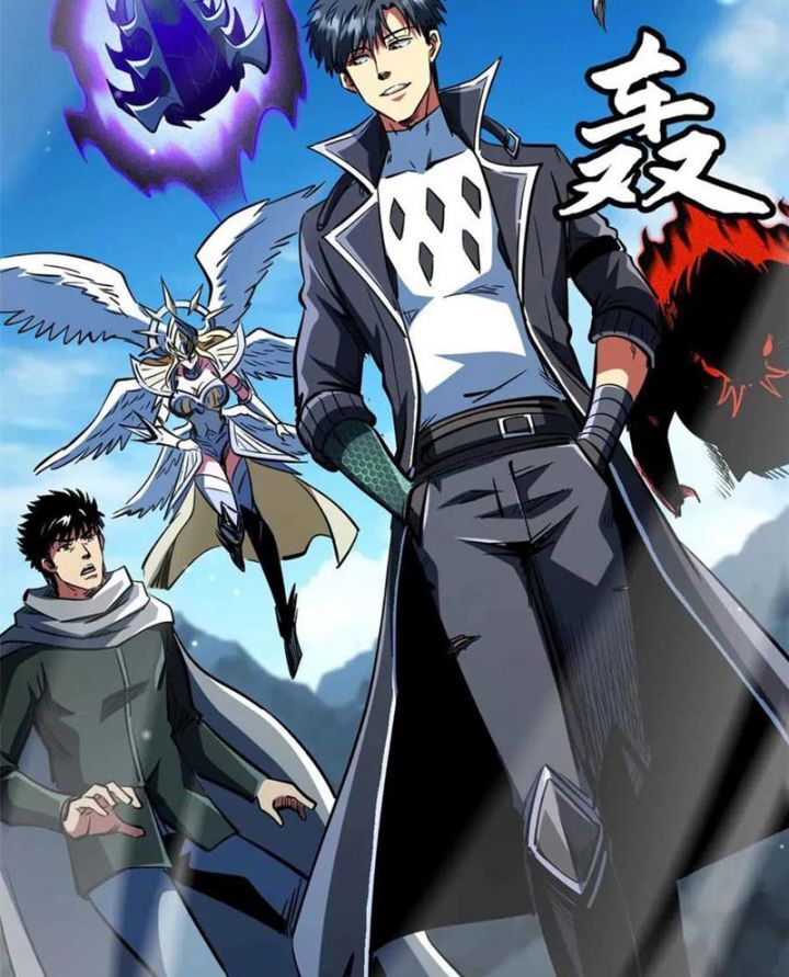 Siêu Cấp Thần Cơ Nhân - Chapter 351 - Page 21