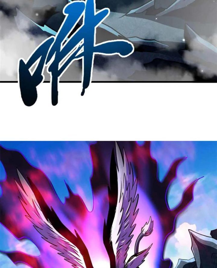 Siêu Cấp Thần Cơ Nhân - Chapter 351 - Page 25