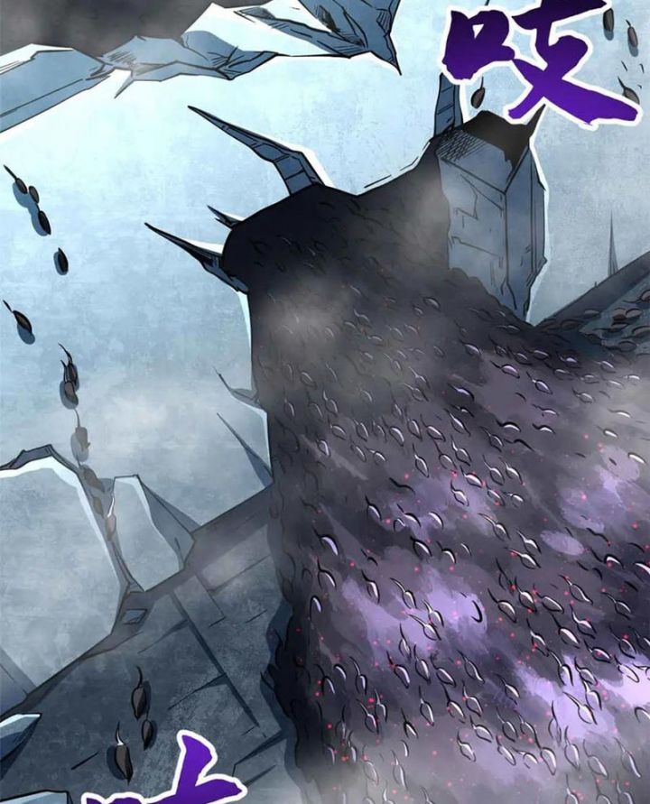 Siêu Cấp Thần Cơ Nhân - Chapter 351 - Page 28