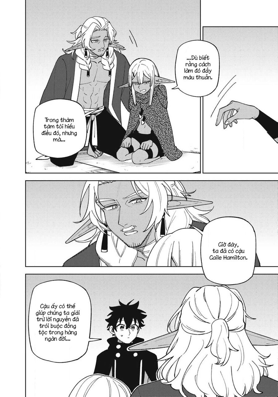 My S-Rank Party Fired Me for Being a Curse Artificer ~ I Can Only Make “Cursed Items”, but They're Artifact Class! - Chapter 44.3 - Page 4