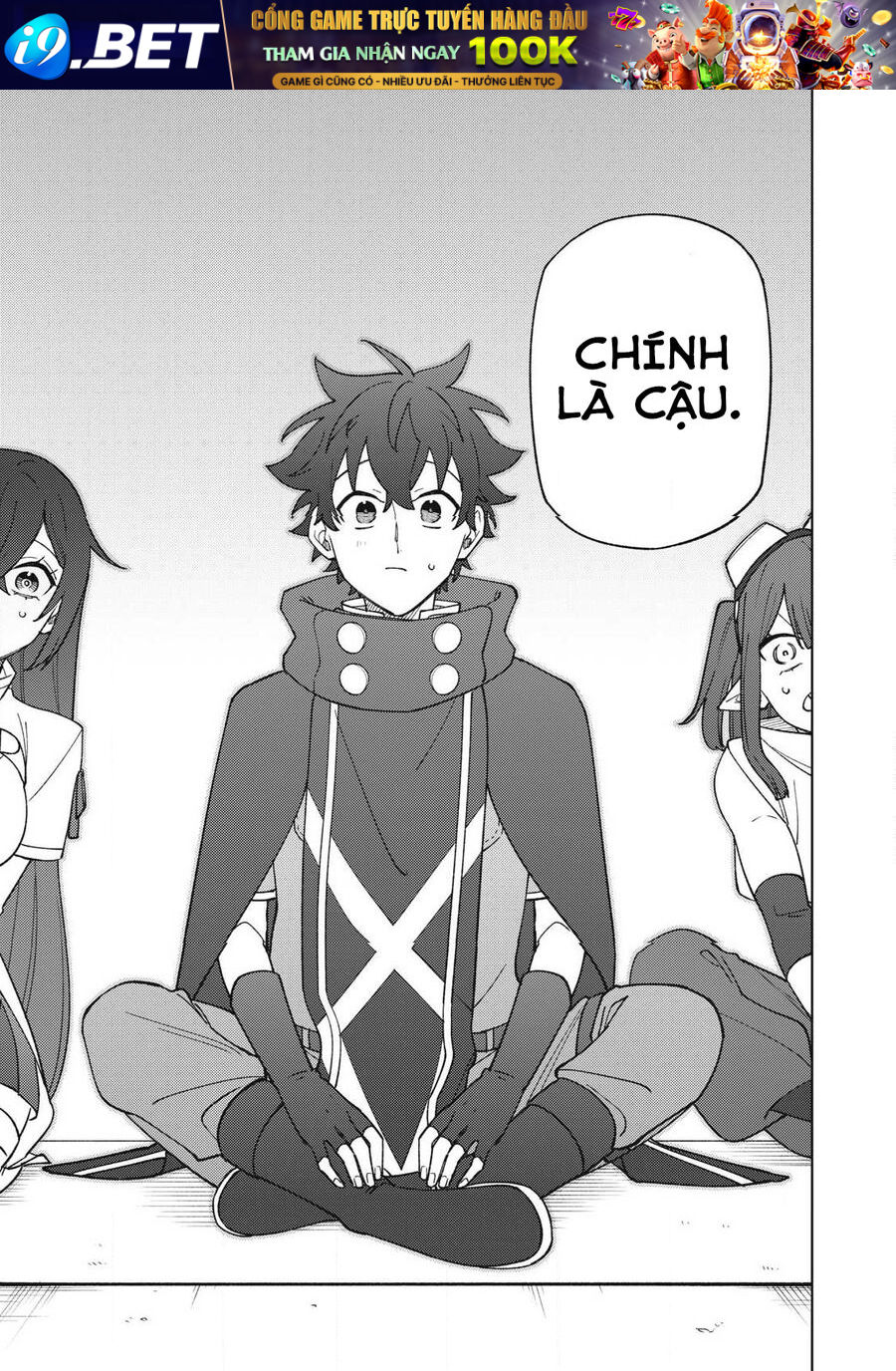 My S-Rank Party Fired Me for Being a Curse Artificer ~ I Can Only Make “Cursed Items”, but They're Artifact Class! - Chapter 44.3 - Page 5